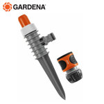 Image de ASPERSEUR CLASSIC -00969-20 GARDENA