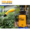 Image de PULVERISATEUR 5L TOLSEN