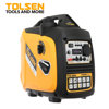 Image de GROUPE ELECTROGENE 2000W TOLSEN