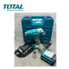 Image de DECAPEUR A BATTERIE 20V+CH+3TETE-TBLI20025 TOTAL