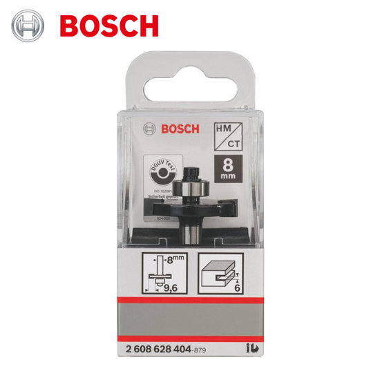 Image de FRAISE A RAINURER 8X32X51 BOSCH