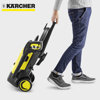 Image de NETTOYEUR HAUTE PRESSION K5 WCM 2100W 20-145 BARS KARCHER