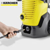 Image de NETTOYEUR HAUTE PRESSION K5 WCM 2100W 20-145 BARS KARCHER