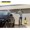 Image de NETTOYEUR HAUTE PRESSION K5 WCM 2100W 20-145 BARS KARCHER