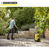 Image de NETTOYEUR HAUTE PRESSION K5 WCM 2100W 20-145 BARS KARCHER