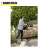 Image de NETTOYEUR HAUTE PRESSION K5 WCM 2100W 20-145 BARS KARCHER