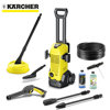 Image de NETTOYEUR HAUTE PRESSION K3 CAR & HOME 1600W 20-120 BARS KARCHER