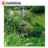 Image de ARROSEUR CIRCULAIRE CLASSIQUE SAMBA 2060-20 GARDENA