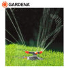 Image de ARROSEUR CIRCULAIRE CLASSIQUE SAMBA 2060-20 GARDENA