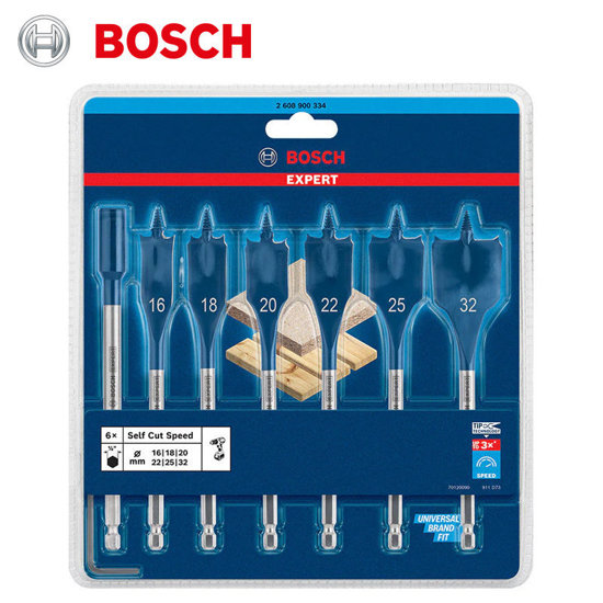 Image de FORET DE FRAISAGE JX16-32MM BOSCH