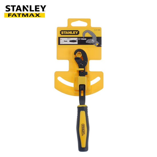 Image de CLE AUTO-SERRANTE 8-14MM(4-87-988) STANLEY
