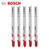 Image de LAME SCIE SAUTEUSE T102H HCS PVC  BOSCH