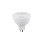 Image de LAMPE SPOT G5.3 7W 7500K 12V DIFFUSION