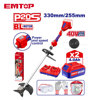 Image de DEBROUSSAILLEUSE ET COUPE BORDURE BRUSH 40V+ACCE-ELMR200285 EMTOP
