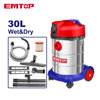 Image de ASPIRATEUR MOUILLE ET SEC 1400W 30L -EVCR1401 EMTOP