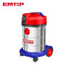 Image de ASPIRATEUR MOUILLE ET SEC 1400W 30L -EVCR1401 EMTOP