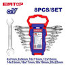 Image de JEU DE 8 CLES A FOURCHE 6-22MM -EDES10801 EMTOP