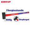 Image de MASSE CARRE 5000G MANCHE EN FIBRE-EHAMSH50 EMTOP