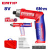 Image de PERCEUSE VISSEUSE REGLABLE 8V 4NM T-C+17AC-ECSR0803 EMTOP
