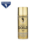 Image de PEINTURE SPRAY DORE 18K 280GR DOLPHIN