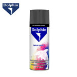 Image de PEINTURE SPRAY GRIS FONCE 280GR DOLPHIN