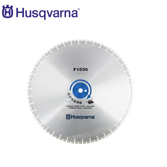Image de DISQUE SCIE A SOL D1000MM/25.4MM-ELITE-CUT F1530 PL70132 HUSQVARNA