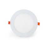 Image de SPOT DOB 12W ROND 4000K DIFFUSION