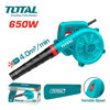 Image de SOUFFLEUR ASPIRATEUR 650W -TB6036 TOTAL