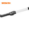 Image de PONCEUSE GIRAFE 214MM 880W 794708 WOKIN