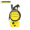 Image de NETTOYEUR HAUTE PRESSION K3 CLASSIC 1600W 25M²/H 20-120 BARS KARCHER