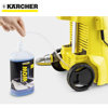 Image de NETTOYEUR HAUTE PRESSION K3 CLASSIC 1600W 25M²/H 20-120 BARS KARCHER