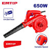 Image de SOUFFLEUR 650W -EABR6003 EMTOP