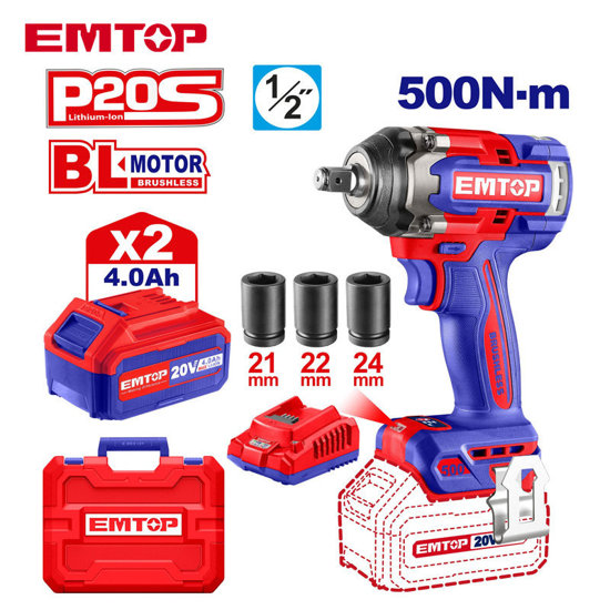 Image de CLE A CHOC SANS FIL A 2 BATTERIES 20V BRUSH -ECIWL2050 EMTOP