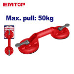 Image de VENTOUSE DOUBLE TETES 50KG -EMKR1G50 EMTOP