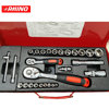 Image de COFFRET DE DOUILLES EN CRV 6 PANS 1/4".1/2" 27 PIECES RHINO