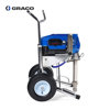 Image de PULVERISATEUR AIRLESS ELECTRIQUE MARK V HD 3 EN 1 XT STANDARD GRACO