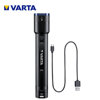 Image de TORCHE RECHARGEABLE F30R 10W VARTA