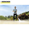 Image de NETTOYEUR HAUTE PRESSION K7 WCM PREMIUM HOME KARCHER