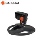 Image de ARROSEUR OSCILLANT AQUAZOOM COMPACT 18708-20 GARDENA
