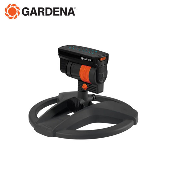 Image de ARROSEUR OSCILLANT AQUAZOOM COMPACT 18708-20 GARDENA