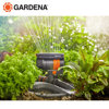 Image de ARROSEUR OSCILLANT AQUAZOOM COMPACT 18708-20 GARDENA