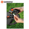 Image de ARROSEUR OSCILLANT AQUAZOOM COMPACT 18708-20 GARDENA