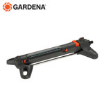 Image de ARROSEUR OSCILLANT AQUAZOOM S 18710-20 GARDENA