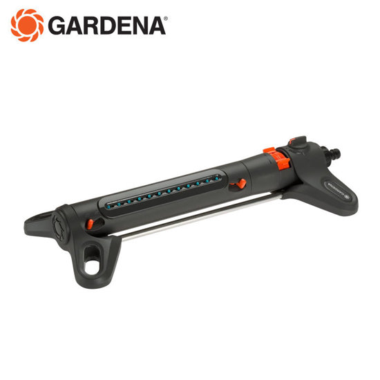 Image de ARROSEUR OSCILLANT AQUAZOOM S 18710-20 GARDENA