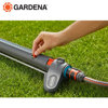 Image de ARROSEUR OSCILLANT AQUAZOOM S 18710-20 GARDENA