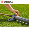 Image de ARROSEUR OSCILLANT AQUAZOOM S 18710-20 GARDENA