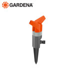 Image de ARROSEUR ROTATIF FOXTROTT CLASSIC 1953-20 GARDENA