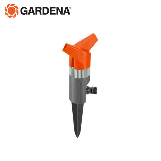 Image de ARROSEUR ROTATIF FOXTROTT CLASSIC 1953-20 GARDENA