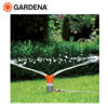 Image de ARROSEUR ROTATIF FOXTROTT CLASSIC 1953-20 GARDENA