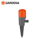 Image de ASERSEUR ROTATIF FOX CLASSIC 01951-20 GARDENA